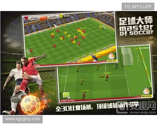 西甲室内足球赛直播安排及赛事精彩回放介绍