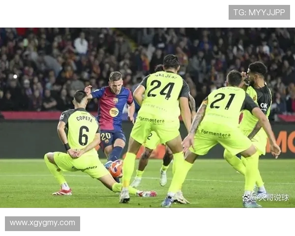 西甲联赛第33轮比赛比分