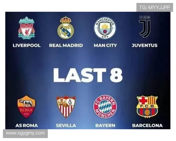 西甲赛程抽签仪式流程及抽签结果影响分析